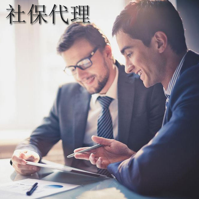 籣